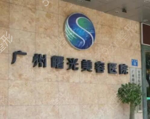 广州隆鼻整形医院排名