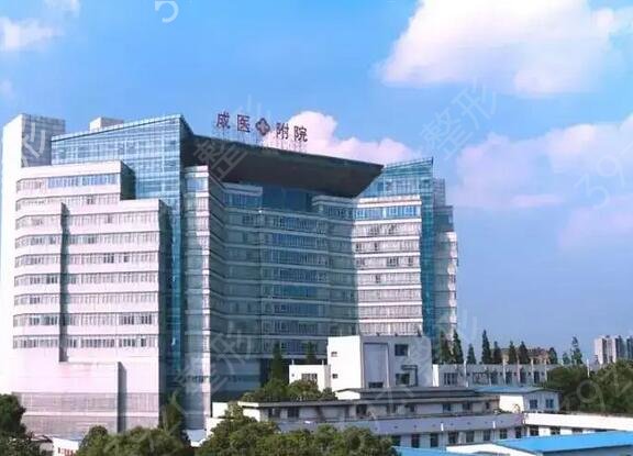 成都整容医院排名前十