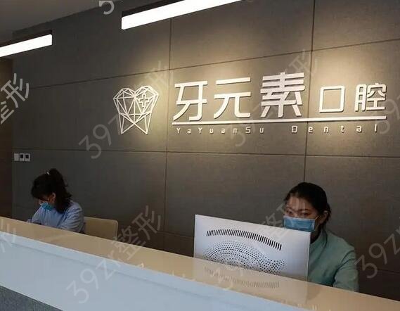 大连较佳牙齿整形医院推荐