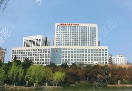 合肥公立整形医院排名