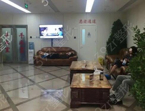 北京牙科医院排名前五