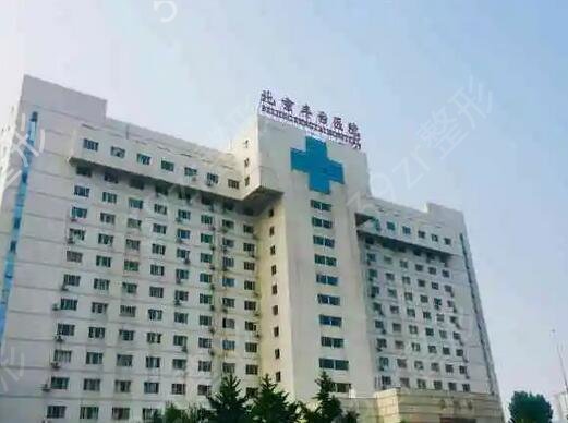 北京牙科医院排名前五