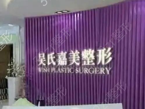 昆明整形医院排名前十位(私立篇)新版汇总