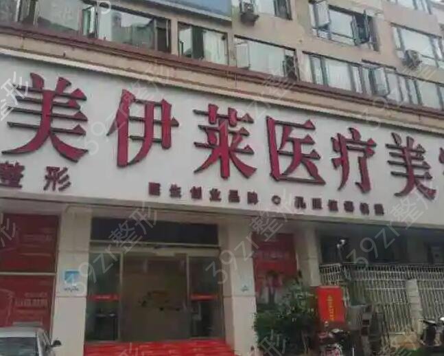 昆明整形医院排名前十位(私立篇)新版汇总