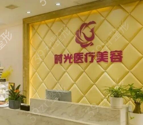 昆明整形医院排名前十位(私立篇)新版汇总