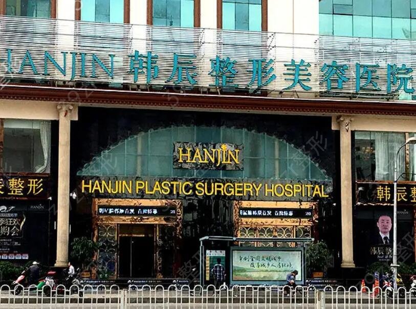 昆明整形医院排名前十位(私立篇)新版汇总