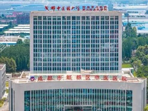 成都公立三甲整形医院排名榜前十公开