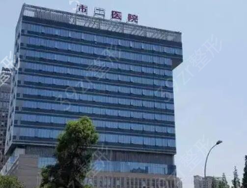 成都公立三甲整形医院排名榜前十公开