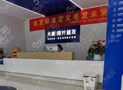 武汉比较有名的植发医院排名榜top5更新了