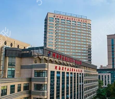 郑州十佳整形医院排行榜