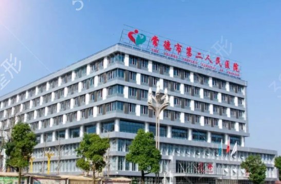 常德口腔科公立医院排名