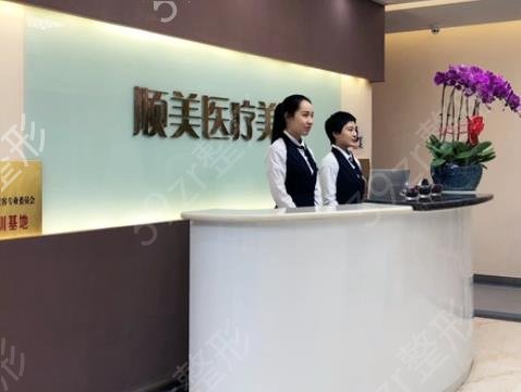 西安正规医院做双眼皮前十