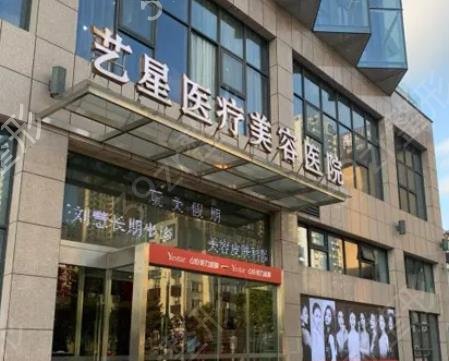 西安正规医院做双眼皮前十