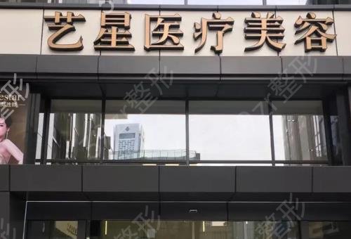 南京割双眼皮整形医院排名前十