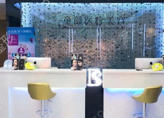 沈阳做双眼皮医院排名榜前五权威点评