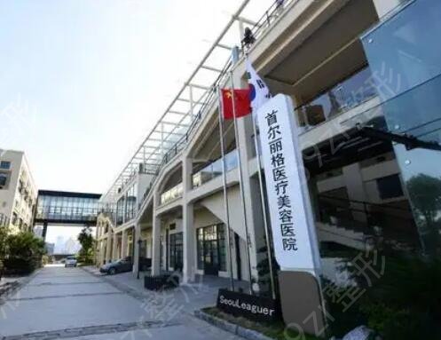 上海隆胸整形医院排行榜前十