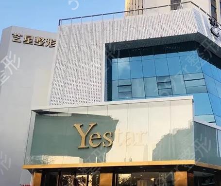 深圳祛斑医院排名前十哪家好