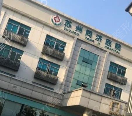 苏州隆胸哪家医院好