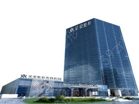 重庆正颌手术医院排名榜前五引热议