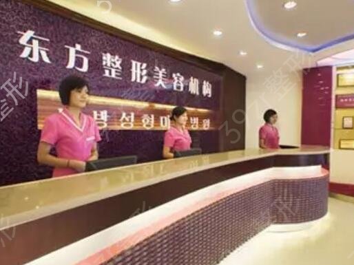 郑州整形美容医院排名前十位（私立篇）整理汇总