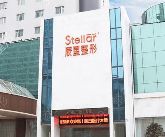 郑州整形美容医院排名前十位（私立篇）整理汇总