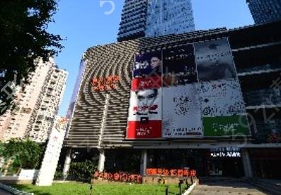 重庆假体隆胸医院前十