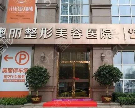 重庆假体隆胸医院前十