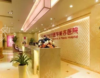 重庆假体隆胸医院前十