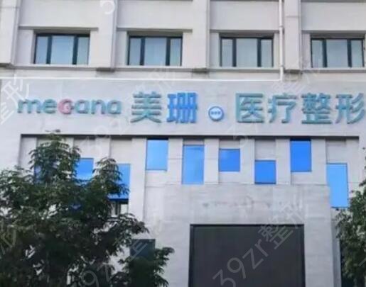 哈尔滨整形美容医院十大排名榜