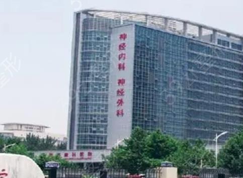 西安正颌手术医院排名前十