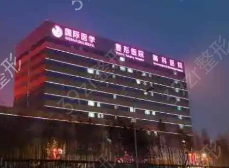 西安正颌手术医院排名前十