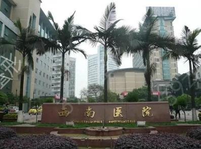 中国假体隆胸没问题整形医院前十