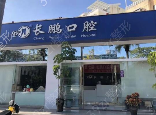 昆明私立口腔医院排名前五TOP榜更新