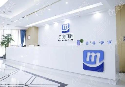 昆明私立口腔医院排名前五TOP榜更新