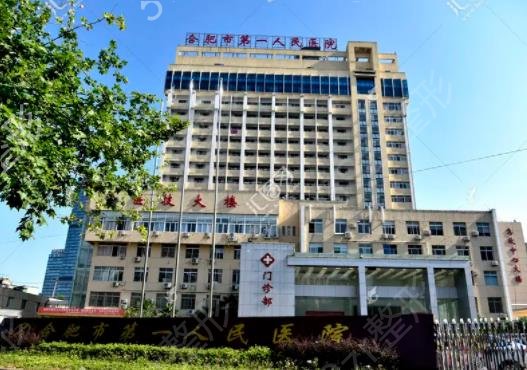 2022合肥医美公立医院排名前五名单一览