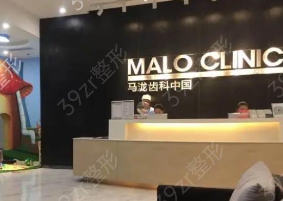 杭州私立口腔医院排名前五专业测评
