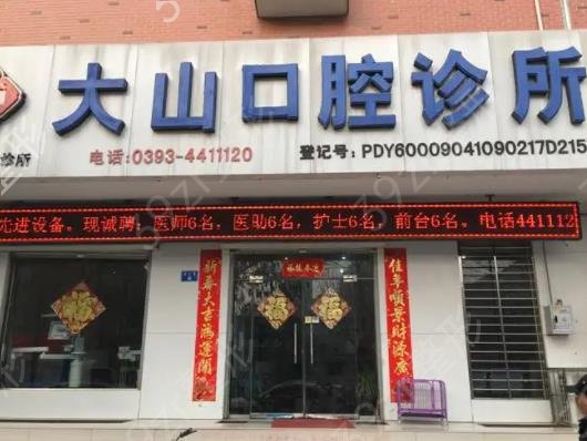 無錫十大微整形醫(yī)院排名榜內(nèi)幕曝光