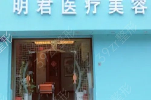 無錫十大微整形醫(yī)院排名榜內(nèi)幕曝光