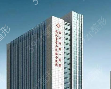 武漢近視眼手術(shù)醫(yī)院排名前八