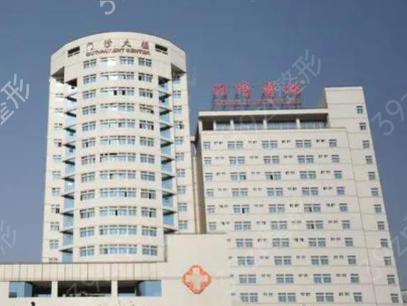 武漢近視眼手術(shù)醫(yī)院排名前八