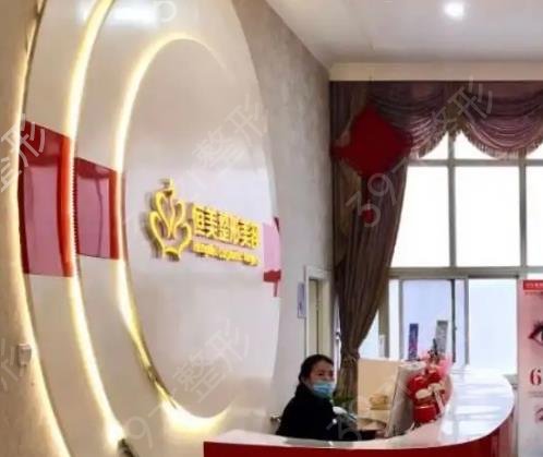 合肥美容整形醫(yī)院排行前十