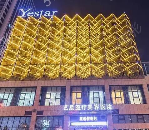 合肥美容整形醫(yī)院排行前十