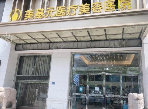 武漢假體隆胸整形排行榜