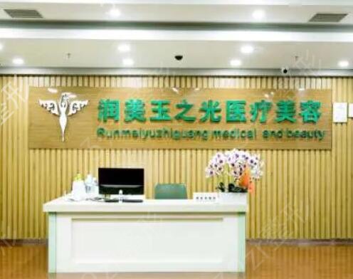 北京比较好的脂肪填充整形医院排行榜前十