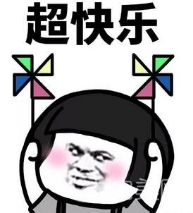 北京玉之光医疗美容诊所怎么样