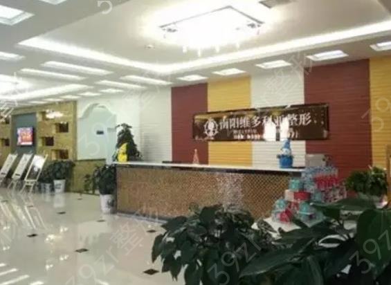 南阳割双眼皮整形医院排名前八权威甄选