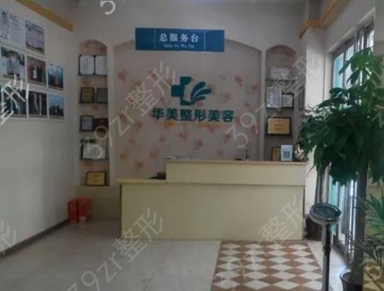 南阳割双眼皮整形医院排名前八权威甄选