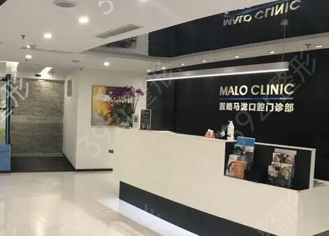 青岛牙科医院前5口碑排名