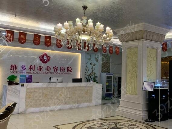 三亚整形美容医院排名