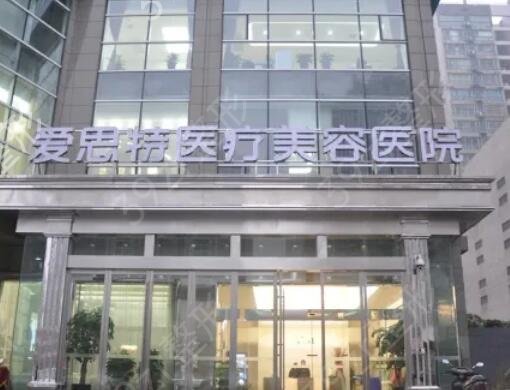 長沙隆胸整形醫(yī)院排名榜前十名單宣布